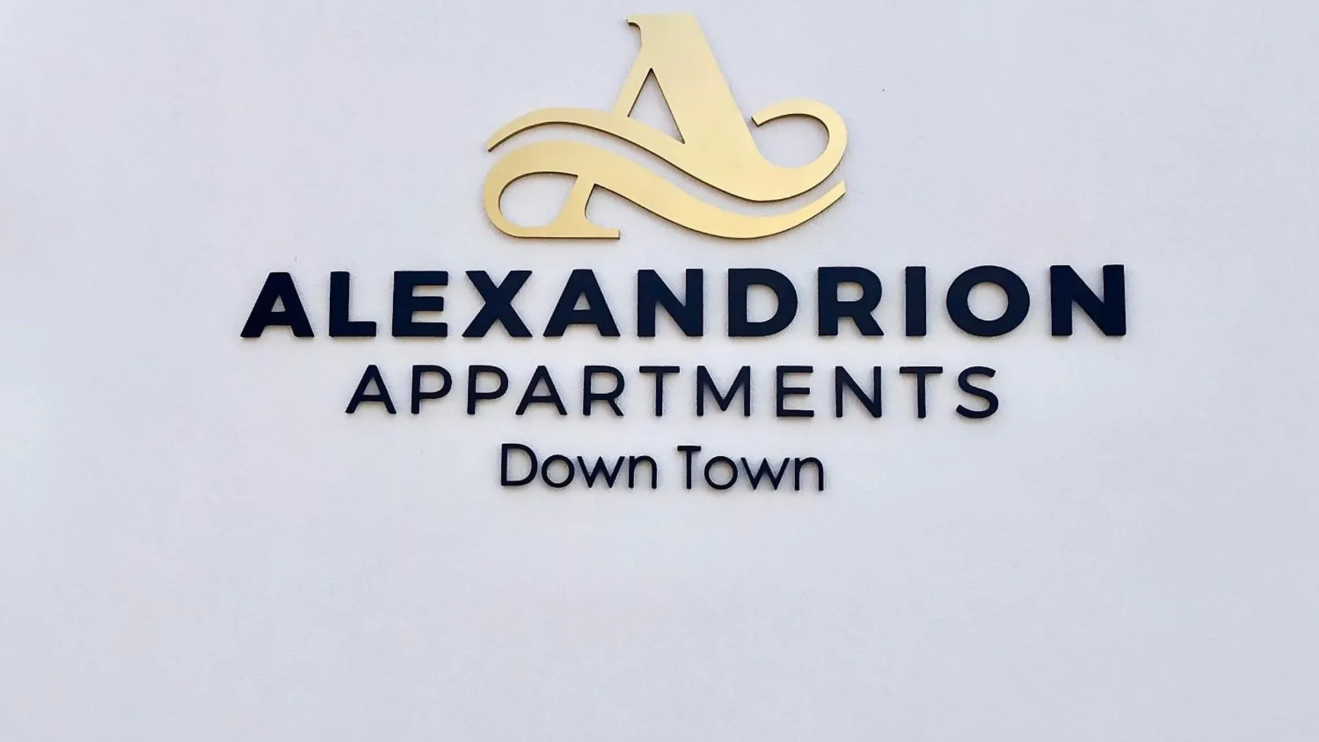 Alexandrion Appartements Down Town Σάρτη Ελλάδα
